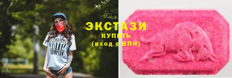 ЭКСТАЗИ Cube  Берёзовский 