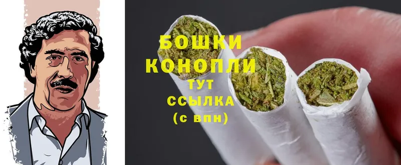 Конопля THC 21%  Берёзовский 